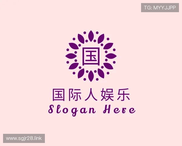 纵览国际人娱乐